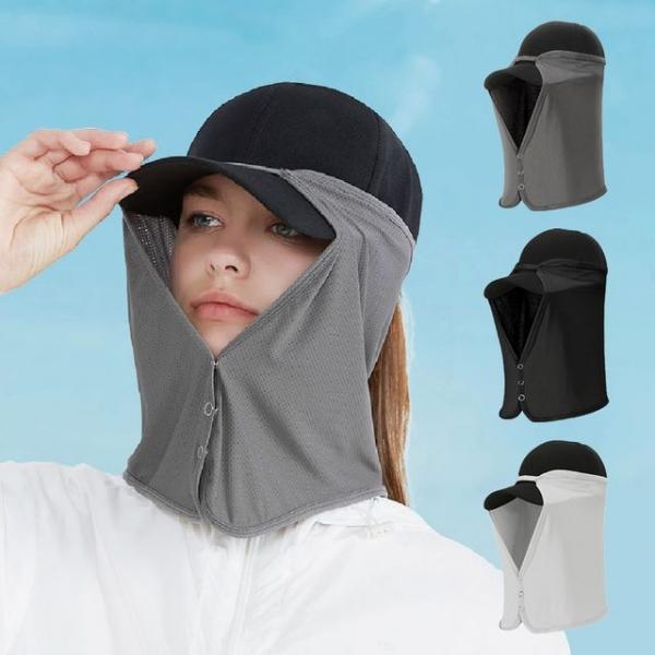 자외선차단 여름 쿨링 플러스 캡 햇빛가리개