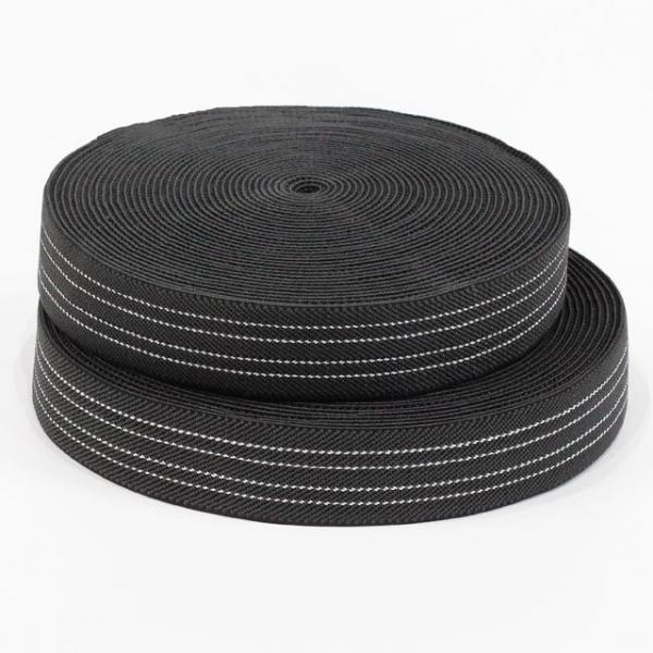 화물바 고무바 고탄력바 트럭 블랙 50mm x 14M 50mm x 18M