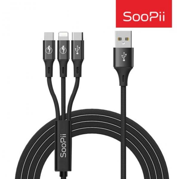 Soopii QC3.0 3in1동시 고속 멀티충전케이블 S07QC