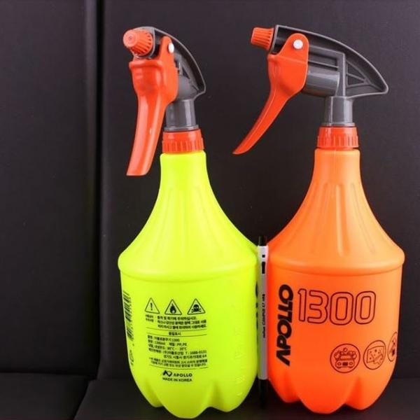 아폴로 분무기 1300ml