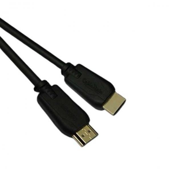 HDMI 1.4v 기본형 골드 케이블 7M