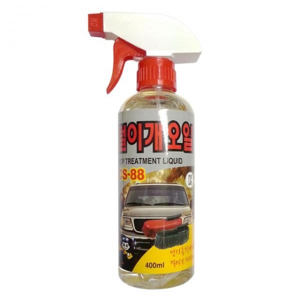 털이개오일 400ml(CS-88) 먼지털이개 세차오일