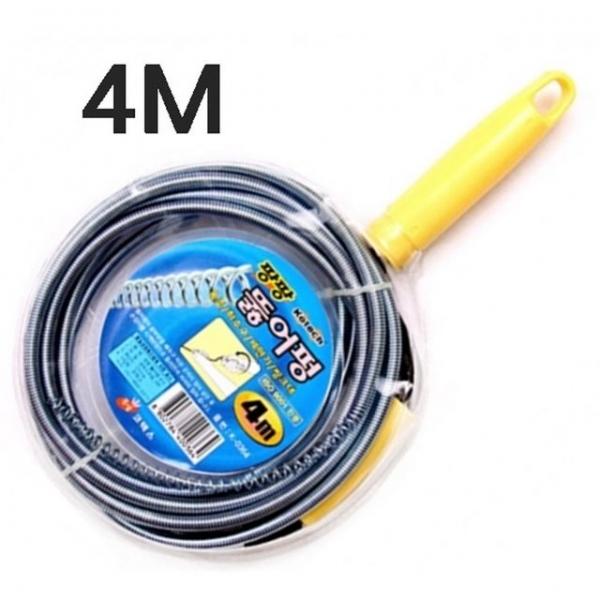 팡팡스프링뚫어뻥 4M 뚫어펑 뚜러펑 하수구뚫음