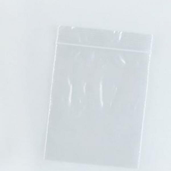 유니 뉴지퍼백 14호(15x20cm) 100장 -32701