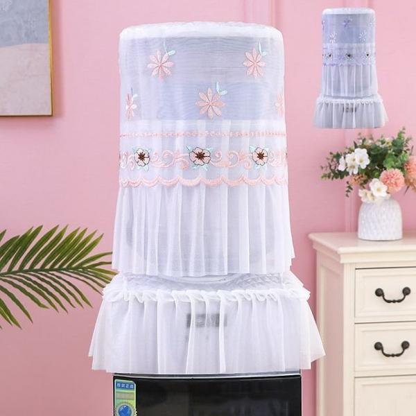 정수기물통 레이스 커버 2종세트 방진 커버 덮개