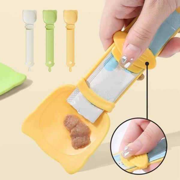 고양이 츄르스푼 3종세트 반려동물 간식 수저 숟가락