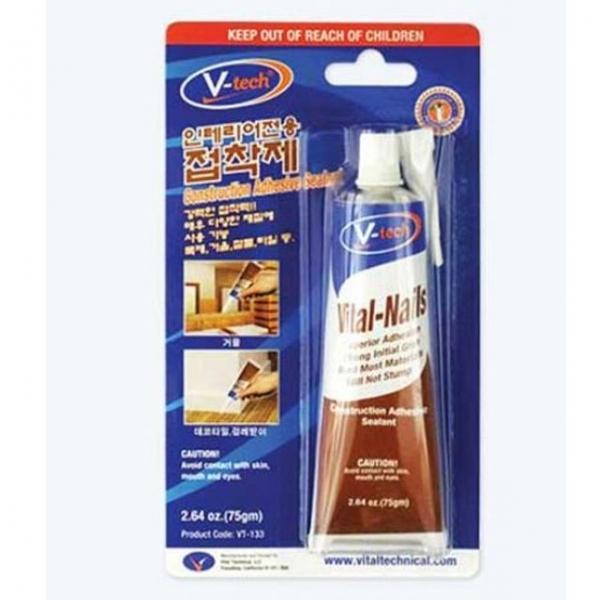 인테리어 본드 마루 바닥 보수제 몰딩 접착제 75g