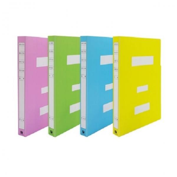 희망화일 A4 PP 대용량 정보화일 신정보 10매