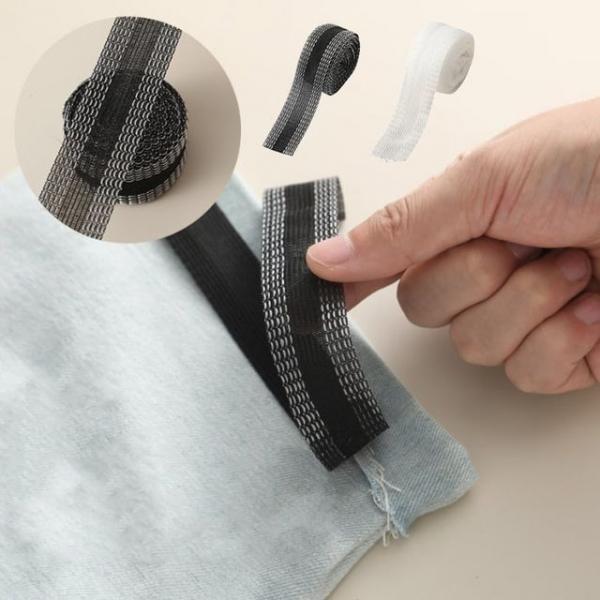 키밍 바지수선 테이프 10m 옷수선 밑단 줄이기