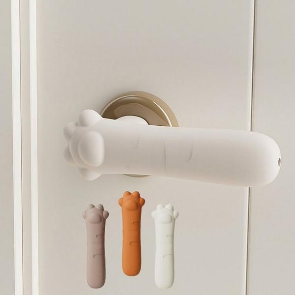 도어 손잡이 커버 4개입 문커버 문덮개 묵고리 보호