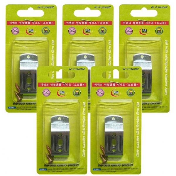 이엠 롤스크린 클립2p x(5개)(47mm)부속스냅 버티컬
