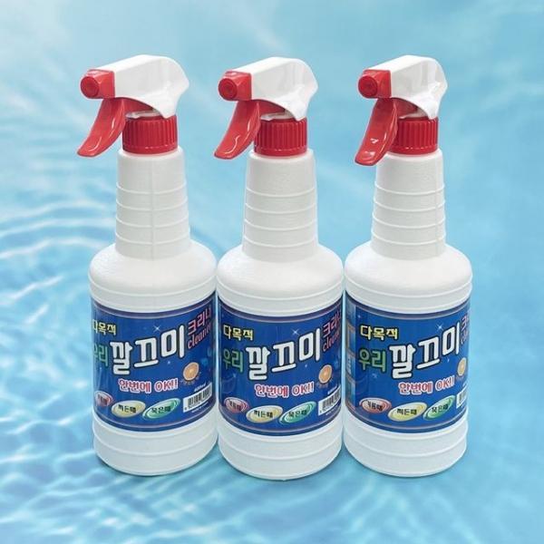 초강력 찌든때 세정제 깔끄미 크리너3개 (옵션선택형)