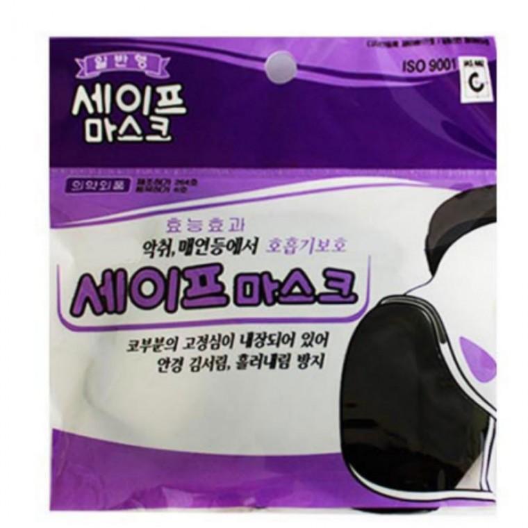 겨울용마스크 겨울방한마스크 마스크 일반 추천 검정 건강 겨울 방한