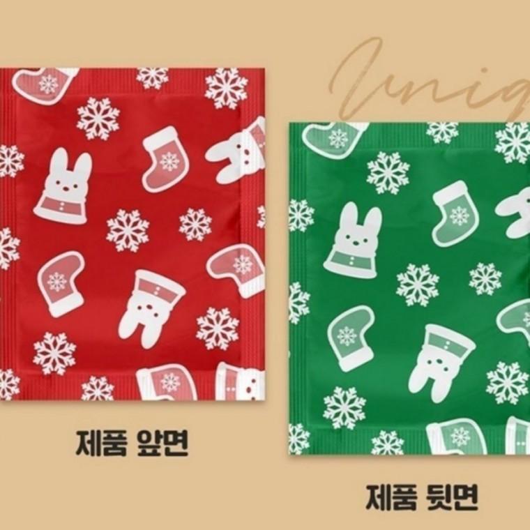 프렌즈 국산 150g 군용 군용핫팩 10개세트 손난로 10개 포켓 대용량