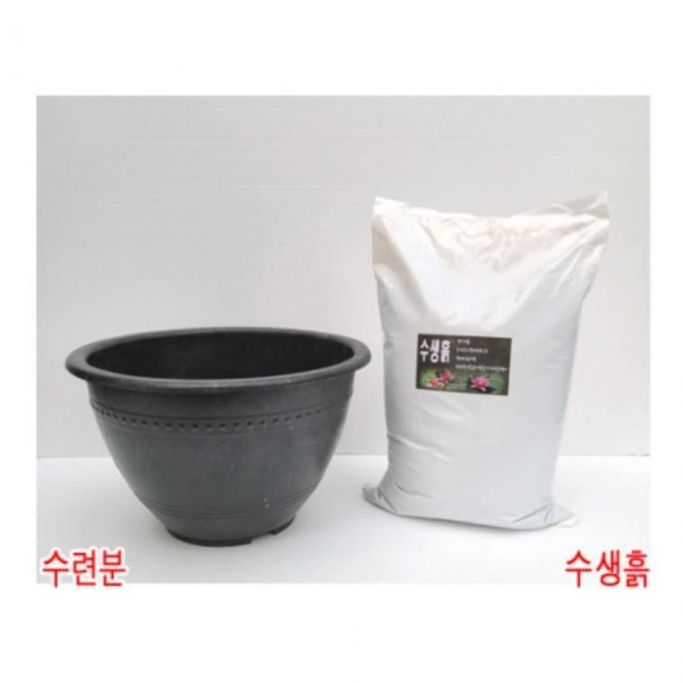 수생흙 수생상토 수련분갈이 연꽃기르기 연꽃기르기 (약 1+1 2L)