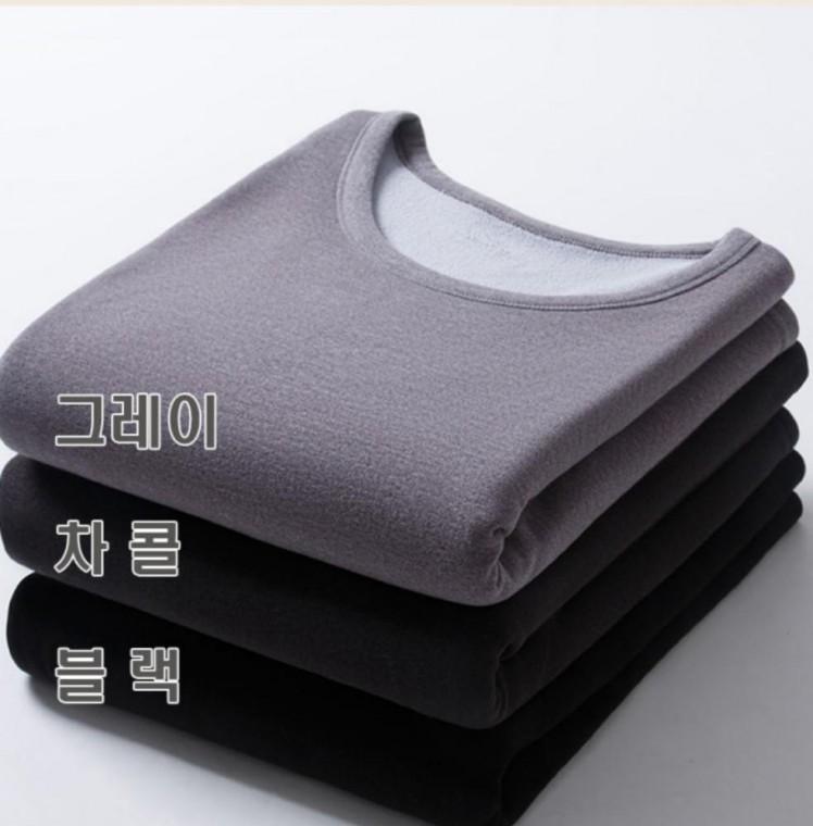 남자 기모 민소매 나시 남성 겨울 런닝 면 보온나시 겨울 기모나시