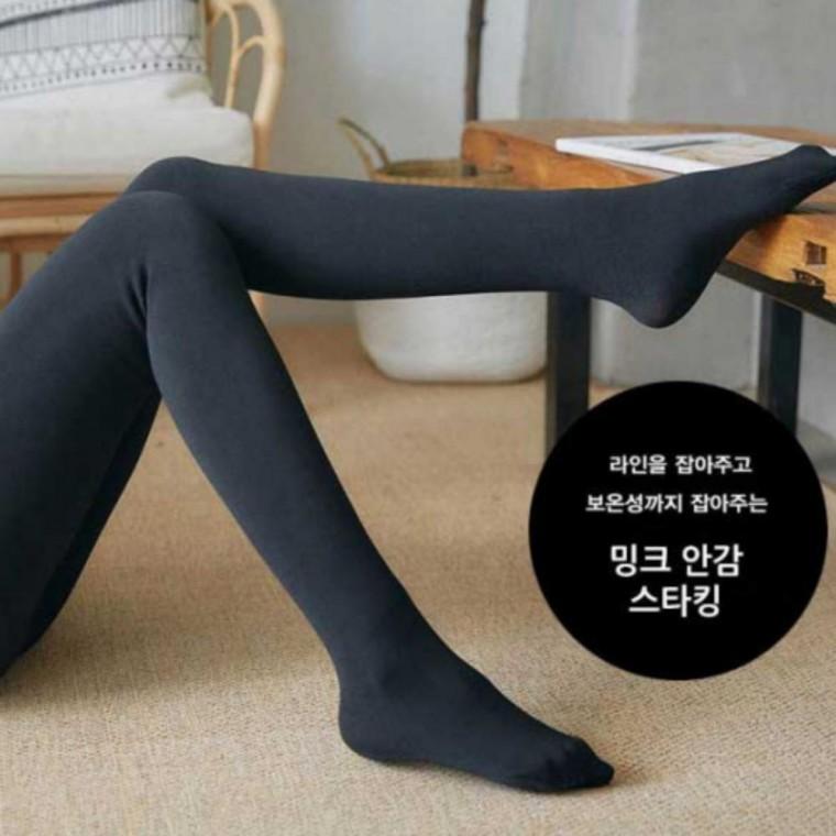 밍크 스타킹 털 융털 밍크 따뜻한 패션아이템 추천 겨울용 스타킹 레깅스