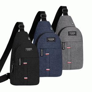 핸즈프리 크로스백[BG173]백팩/크로스백/슬링백/미니/여행용/휴대용/휴대폰/키링/핸드폰/남자