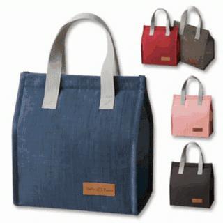 베이직 보온보냉 가방 [BG172]보온보냉가방/캠핑/피크닉/휴대용/인쇄/심플/보냉백/여행용