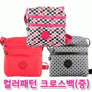 컬러 패턴 크로스백 가방 (중) [BG119]