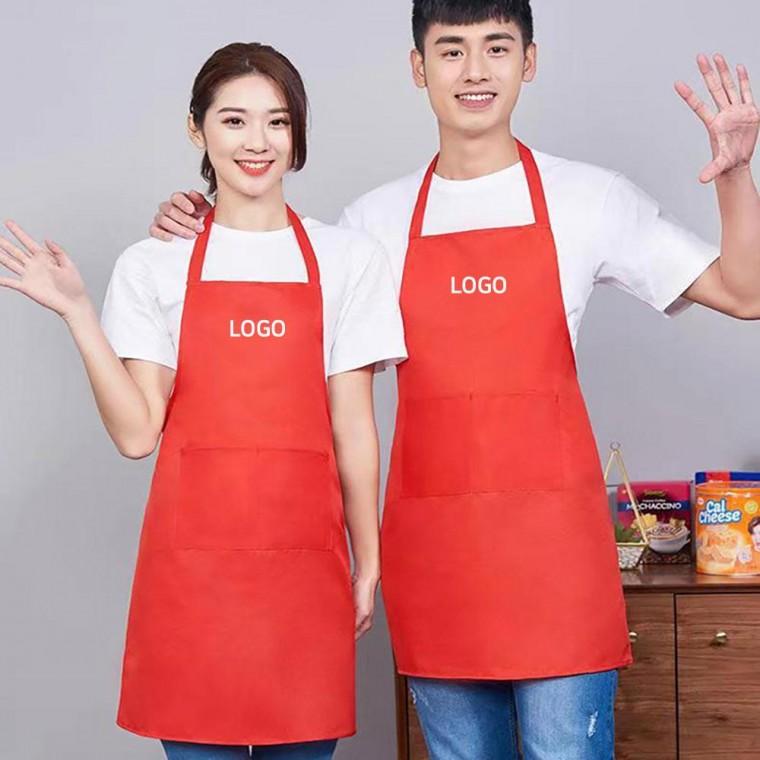 앞치마 주문제작 인쇄가능 무지앞치마