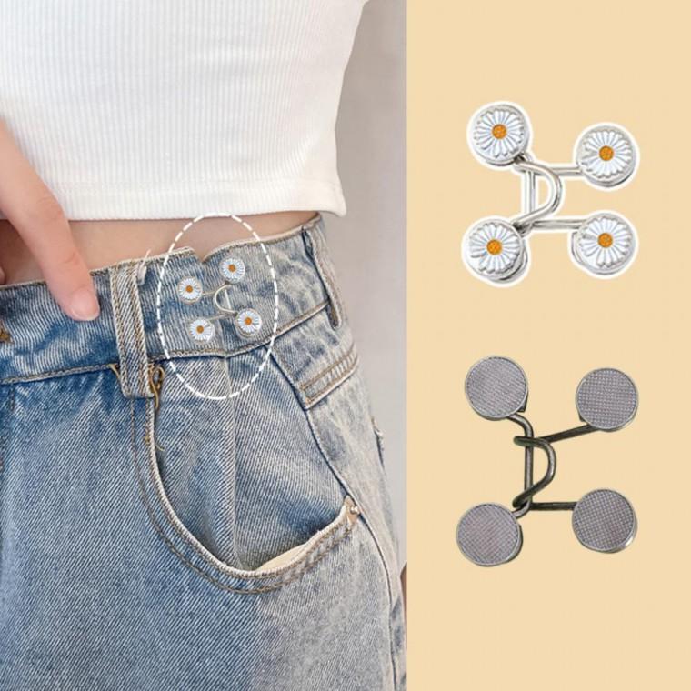 바지허리 조절핀 간편 수선 청바지 줄이기 단추