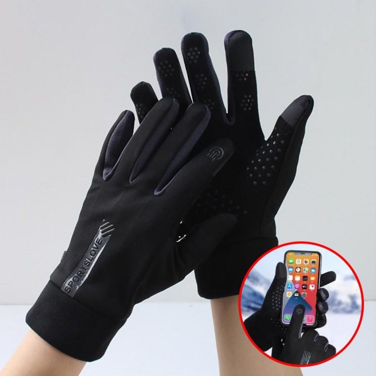 스마트폰 인식 방한 손가락 장갑 겨울 오토바이