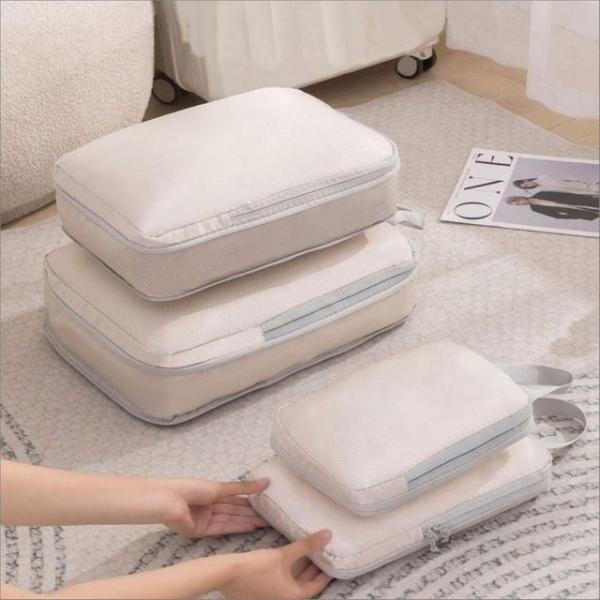 여행압축파우치 캐리어정리 수납파우치 2중 압축 4종