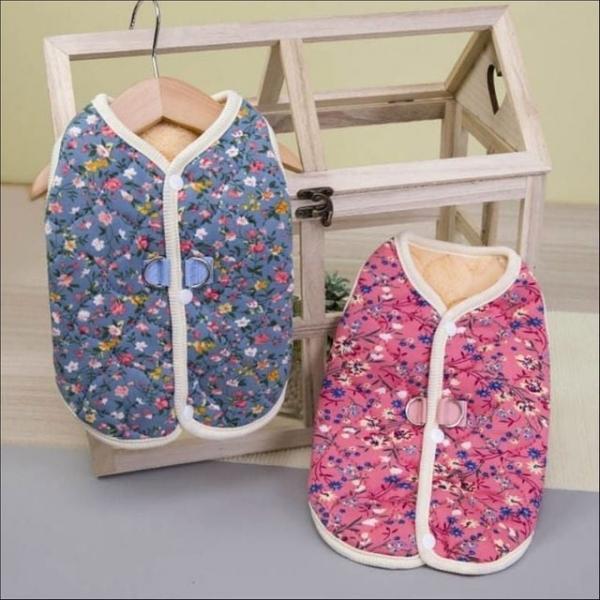 강아지 촌캉스 누빔조끼 겨울 반려견옷 김장조끼 2컬러