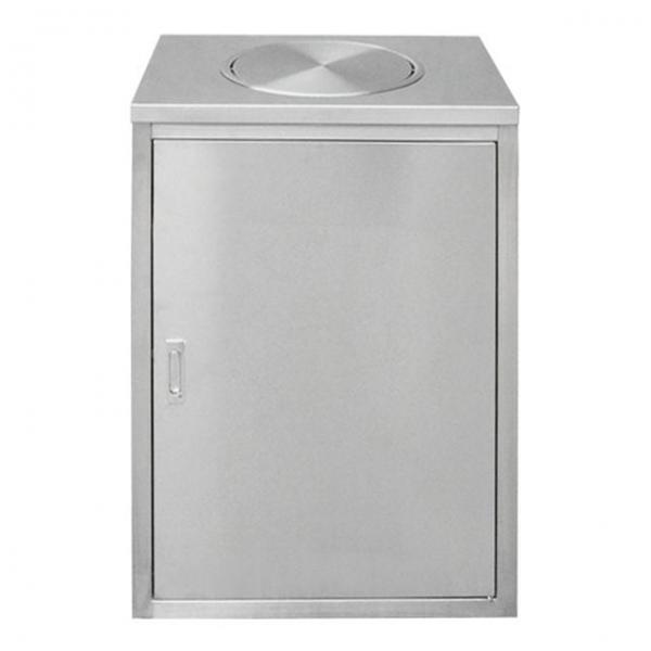 한미 신형 사각 뱅뱅이 휴지통 H2-14 500x350x680 분리수거통 사무실 업소 쓰레기통