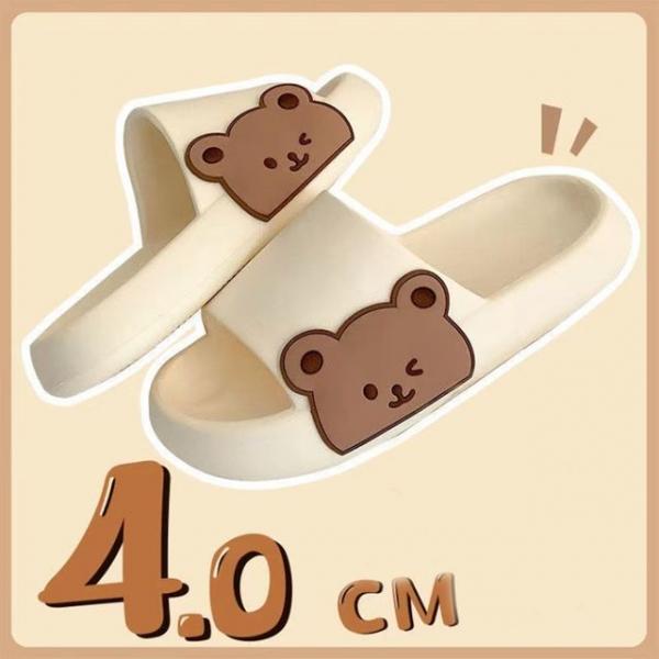 키높이 사무실슬리퍼 실내 쿠션 층간소음방지 슬리퍼