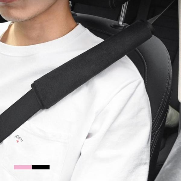 안전벨트 커버 2p 자동차 벨벳 차량용 사계절