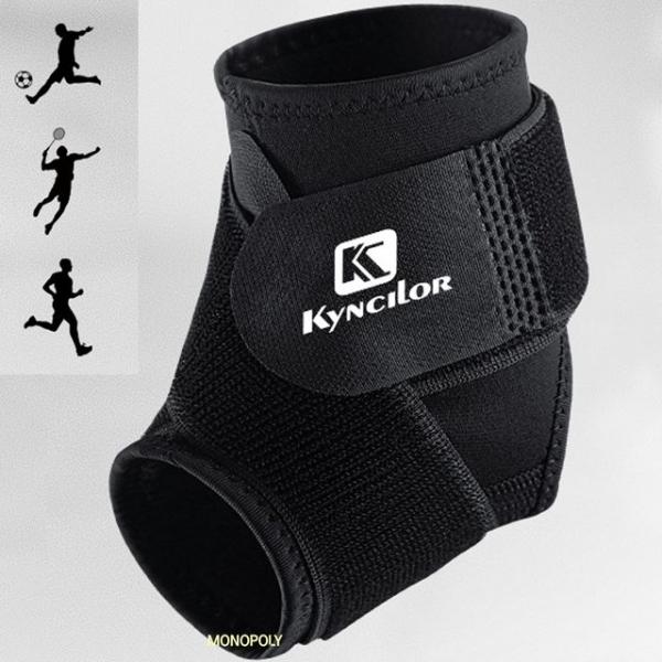 발목보호대 축구 농구 테니스 테이핑 고정 밴드 아대