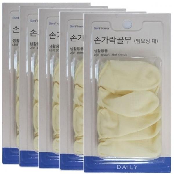 한양 엠보싱 라텍스 손가락골무 대 60개 미끄럼방지