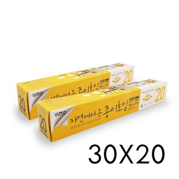 자연에서 온 종이호일(30cmx20m)- 화이트 2EA