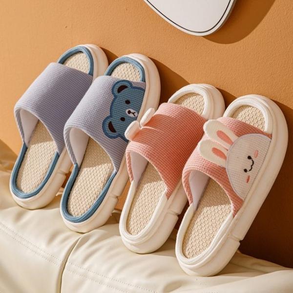 푹신한 실내화 토끼 곰돌이 커플 슬리퍼 핑크 블루