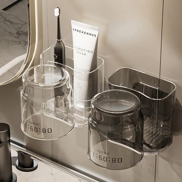 치약 칫솔 꽂이 면도기 거치대 양치컵 세트