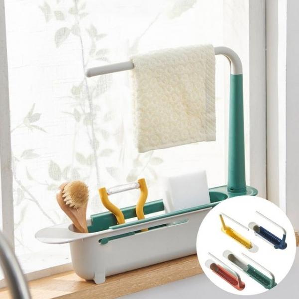 길이조절 싱크대거치랙 4종