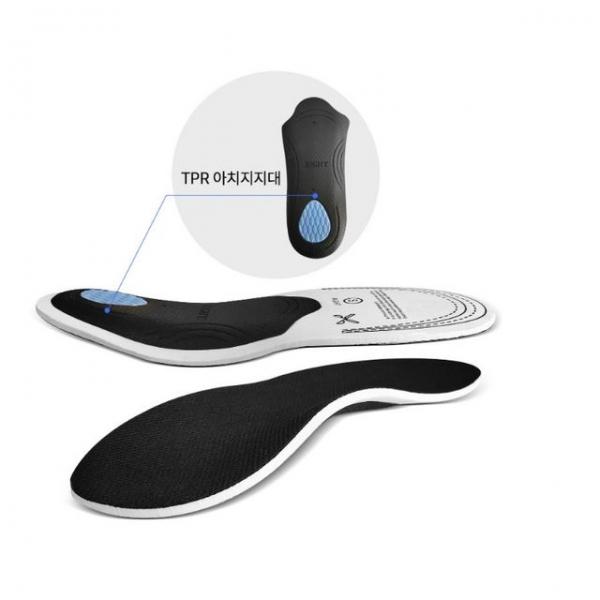 고효율 아동깔창 210mm~285 아치보정 신발깔창 기능성