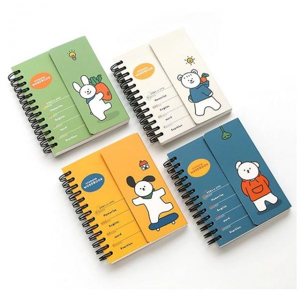 꼬망 가리개 단어장(8개)