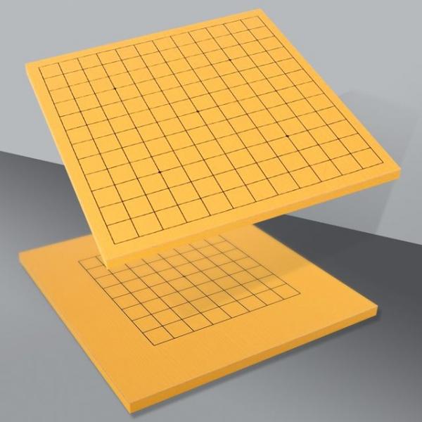 육형제 양면 바둑판 1 9줄 바둑4부 바둑판