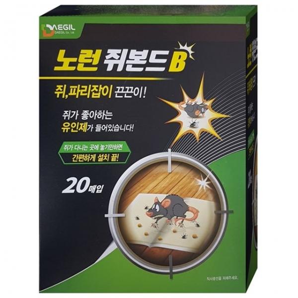 대길 초강력 노런쥐끈끈이 20매 쥐덫 파리끈끈이