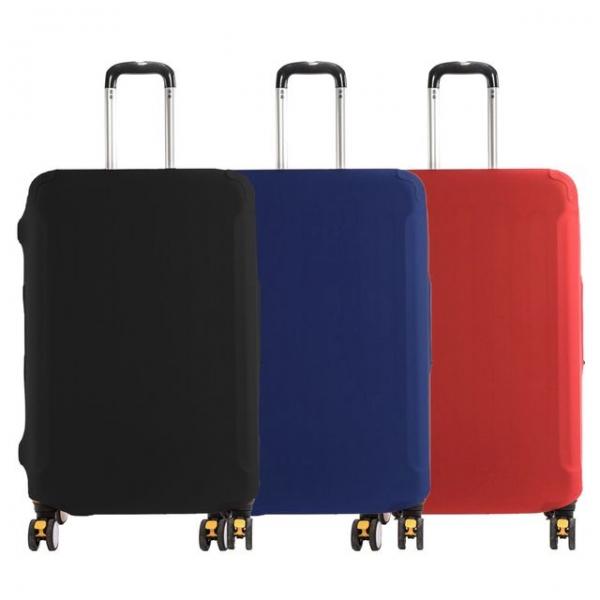 스판 캐리어커버 여행준비물 20인치 24인치 28인치