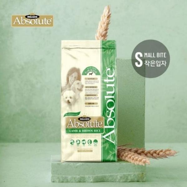 홀리스틱 강아지 사료 램/브라운라이스(작은알)7kg