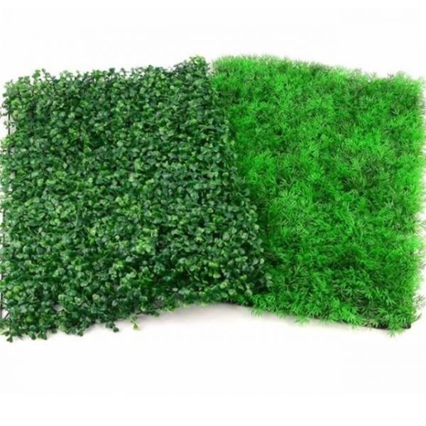 잎사귀 새순 풀꽂 풀 새싹 조화 인조 데코 사각 잔디