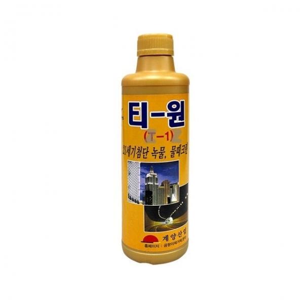 다용도 녹물 물때크린 500ml 욕실 주방 물때청소