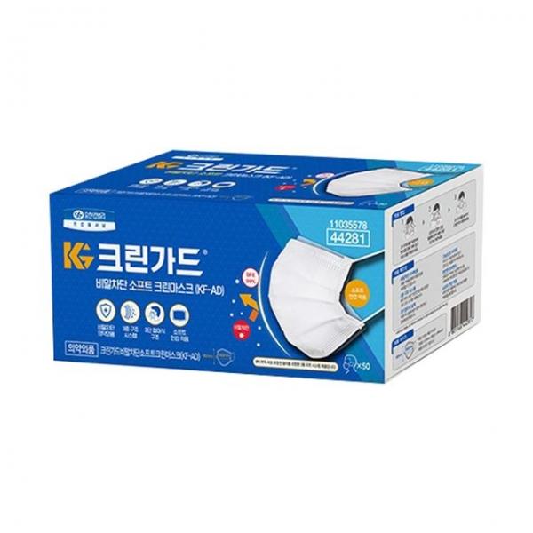 유한킴벌리 비말차단 소프트 크린마스크 50매 KF-AD