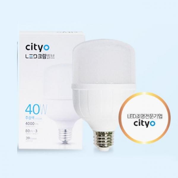 씨티 LED 크림벌브 보안등 램프 전구 40W E39