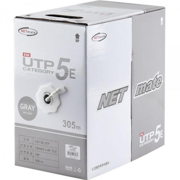 NM-L305G CAT.5E UTP 케이블 305m 단선 그레이