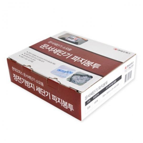 현대오피스 세단기소모품 파지봉투(중) /세단기봉투 21L~40L사용